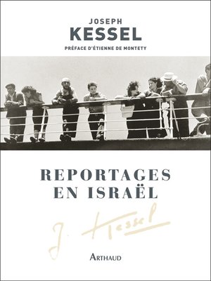 cover image of Reportages en Israël